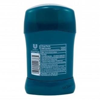 Degree Cool Rush Deodorant Roll-On 1.7oz - Pack of 6