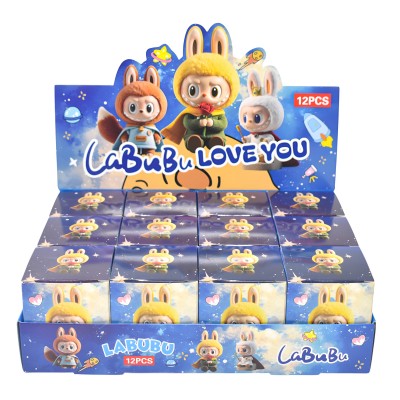 LB Cute Key Chain Blind Box 12Ct/ Display [LB12]