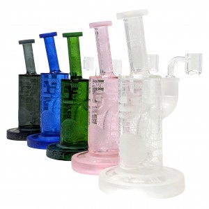 8" Sand Blasted Art Rig W/Quartz Banger - [HAJ2228]