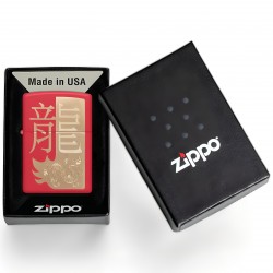 Zippo - Year of the Dragon 2024 [48769]