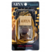Arya - Air Freshener 10ml Bottles - Assorted Fragrances - 60ct Display